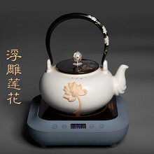 容山堂粗陶瓷烧水壶大号煮茶器莲花禅意日式鎏银钮茶具电陶炉套装 牙白莲花壶+小容橡胶漆深灰炉