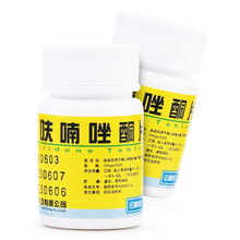 云鹏 呋喃唑酮片 0.1g*100片 细菌性痢疾 Rx 1盒装