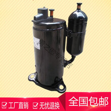 SHY40MC4-E原装日立2匹特殊电压工业设备冷油机压缩机380V