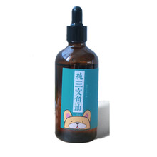 vieruodis 宠物狗狗三文深海猫美毛卵磷脂拌狗粮柯基吃的护肤防掉毛鱼油 深海三文鱼油