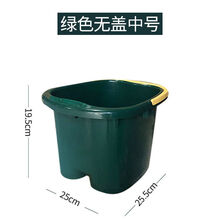沐足泡脚桶洗脚带盖加厚按摩滚轮足浴盆加高养生大号足疗家用神器 (带按摩轮)深绿色无盖中号