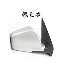 鸿森驰适配五菱之光S 6391BQF 车外后视镜反光镜左右倒车镜总成五菱配件 倒车镜总成-【副驾驶右侧】银色