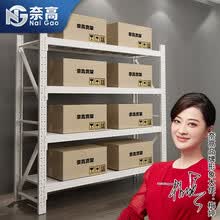铁架 价格 图片 品牌 怎么样 京东商城