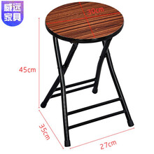 威铭正远 吉他椅子 单人脚踏吉他弹唱椅子 单人吉他练琴椅子旋转酒吧用 特惠款颜色随机