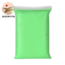 【临泉特产馆】多彩艺500克24色超轻粘土500g一斤大包装橡皮彩泥太空泥儿童diy手工黏土玩具 翠绿色500g袋装