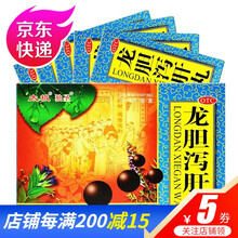 太极独圣 龙胆泻肝丸6g*10袋 清肝胆 利湿热 用于肝胆湿热 头晕目赤 耳鸣耳聋，尿赤 6盒装