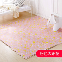 明德 厂家直发 婴儿爬行垫爬爬垫田园风仿木纹加厚拼图地垫 卧室PE泡沫地垫拼接防滑垫 太阳花粉色 60*60*1.0cm（8片+边条）