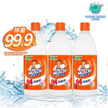 威猛先生 84消毒液清新花香500g消毒水漂白水马桶消毒 消毒液500g*3