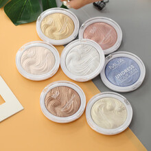 MUA烘焙高光粉饼偏光立体修容棒提亮肤色张韶涵同款替代送女友 8#Silver Wonder银白色