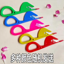 鸡肠刀杀鸡工具活鸭纸牌玩家用小刀宰机器鹅工具的。 通肠刀10把单品加厚刀片