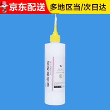 地砖空鼓修复灌浆 瓷砖胶强力粘合剂代替水泥贴墙砖地砖脱落家用瓷砖空鼓修复注射胶L 瓷砖空鼓松动注射渗透型1瓶