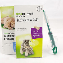 宠物玩具 猫咪逗猫棒 狗狗飞盘 猫粮狗粮铲 外出水壶 牵引绳 宠物凉席蝴蝶结宠物湿巾宠物喂药器哆乐宠 喂药器