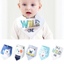 京东超市	
欧育 婴儿口水巾纯棉三角围嘴新生儿用品宝宝口水兜B1035 小熊5条装