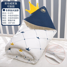 柯斯德尼（kidsneed）新生儿抱被初生包被秋冬季加厚款纯棉宝宝外出包裹用品两用被子 斯坦威家族【脱胆抱被】-300G