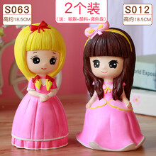 ℂℂ℘儿童涂色玩具2个装石膏娃娃涂颜色搪胶存钱罐彩绘白胚手工diy制作 银色 2个装送颜料笔刷