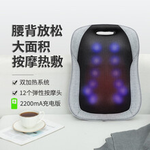 COMFIER腰部按摩器按摩垫靠垫加热揉捏开背腰椎按摩仪 充电款腰背按摩器-灰色