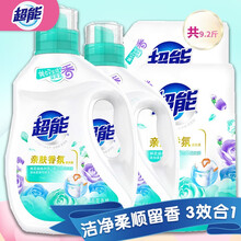 超能亲肤香氛洗衣液 留香 柔顺 鲜花凝练科技 持久定香科技 2kg瓶+1kg瓶+800g*2袋 整箱9.2斤