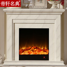 大理石壁炉 价格 图片 品牌 怎么样 京东商城