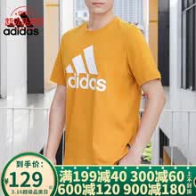 gc7347 Low Cost Promotional Products - No Minimum Promotional| Discounts  and Offers | Free Shipping