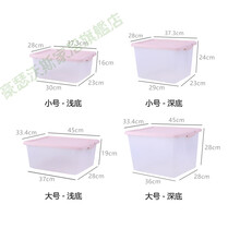 宜家收纳箱 价格 图片 品牌 怎么样 京东商城