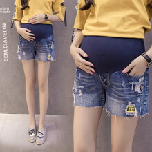 米度丽 孕妇牛仔短裤夏秋季孕妇裤子外穿时尚款打底裤潮妈孕妇秋装 款式二 深蓝色 M