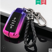 迈多多适用于20/21款东风风神AX7钥匙套风神AX7 PRO专用汽车钥匙包扣 东风E款智能三键-钥匙包+手绳-紫粉渐变