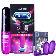 杜蕾斯欢潮女性快感凝露人体润滑油撩情热感沁爽冰感刺激高潮冰火一体女用情趣喷剂 欢潮液+双跳弹 让她高潮迭起