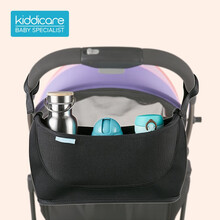 kiddicare婴儿手推车挂包奶瓶收纳置物袋挂篮托运妈咪多功能通用 黑色