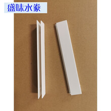 龙猫笼子配件龙猫笼子用品配件宠物笼子窝笼子配件大全跳跳板门扣楼梯 卡槽 M-中型