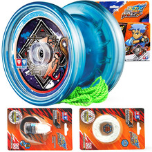 奥迪双钻（AULDEY）悠悠球玩具火力少年王6回旋花式溜溜球悠拳英雄 yoyo球男孩 玄铁磐龙S