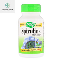 现美国Nature's Way Spirulina螺旋藻提高机体100粒