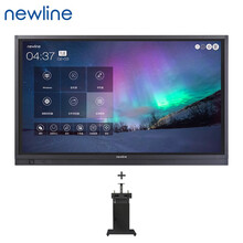 newline TT-6519RS 65英寸会议平板电视 教学会议 安卓系统 4K触屏一体机（含单机+移动支架）