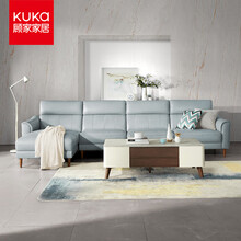 顾家家居 真皮沙发 现代简约头层牛皮大小户型客厅家具DK.1036B  花青蓝 3左+1.5无+躺右 7天发货