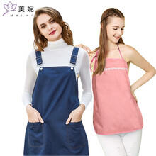 美妮（Meini）防辐射服孕妇装金属纤维吊带肚兜牛仔裙内穿防辐射衣服马甲四季可穿防护服提货卡 藏青色 XL