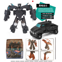 变形金刚特大黄峰 男孩小型变形玩具口袋迷你金刚机器人飞机警车黄峰指挥官系列小号 黑暗战士 212