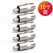 耐尔尼不锈钢猪用饮水器自动猪水嘴饮水嘴喝水猪嘴仔猪喂水小猪喝水龙头铜头猪场吸水嘴定位栏养猪设备 乳头式（金属头）(10个)