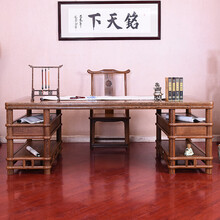 寻古红木家具非洲鸡翅木（学名：非洲崖豆木）办公桌画案实木书法桌书画桌中式书法办公台大桌老板桌大班台 二件套 长232*宽108*高80cm+官帽椅