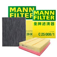 超市	
曼牌滤清器空气滤空调滤套装适用金牛座2.0T1.5T2.0GDTI2.7GDTI新蒙迪欧2.0T1.5GDTI2.0GDTI锐界2.02.7GTDI