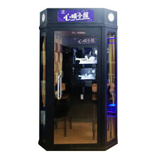 伍贰伍 WEW-CBMINIK快捷唱吧歌情绪减压宣泄2人位心晴小屋歌曲免费更新可录音评分分享支持U盘可wifi