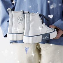 蓓尔高帮帆布鞋女饼干鞋韩版百搭休闲鞋女学生小白鞋情侣板鞋女 白兰 36