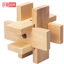 乐智由我 儿童益智玩具鲁班锁孔明锁单个盒装解锁玩具男女孩4-6-10岁以上生日礼物儿童礼物 六块拼锁【盒装】