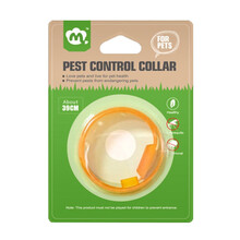 萌氏（Mensall）宠物除蚤圈 狗圈驱虫宠物防虱子蚊子跳蚤螨虫颈圈金毛泰迪犬体外驱虫犬猫祛虫环通用 犬猫通用38cm以下（1个）