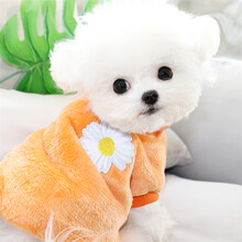 宠物衣服秋冬装比熊博美泰迪贵宾雪纳瑞小型犬狗狗衣服保暖绒衣 橘色 S背长20(建议2-3斤)