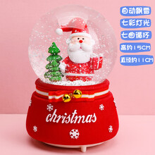 圣诞节水晶球音乐盒圣诞老人树雪花儿童小女生女孩生日礼物八音盒 绿色 P136大号自动飘雪