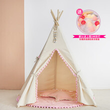 儿童帐篷室内游戏屋公主女孩男孩印第安小房子城堡宝宝分床神器生日礼物抖音网红同款 原色粉球边5杆+加固器 送线球灯