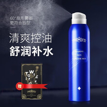 俞唐男士爽肤水补水保湿喷雾氨基酸舒缓柔肤水防干燥清爽控油收缩毛孔男女通用喷雾护肤 爽肤水180ml