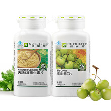 安利纽崔莱维生素C片叶酸片钙镁片天然B族蛋白粉多款可选 安利国产保健品纽崔莱 维生素C片200片+天然B族维生素片300片