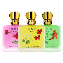 卡娅蒂（CAYATI）花香香水桂花玫瑰茉莉淡香香水淡香经典花香香味淡雅 桂花+玫瑰+茉莉