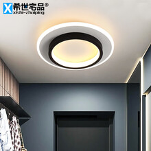 希世宅品 走廊灯过道灯现代简约led吸顶灯北欧创意衣帽间灯阳台灯楼梯灯门厅入户灯 K款 24CM 20瓦