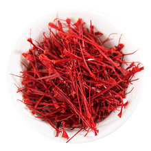 ℂ℘藏红花西藏伊朗1g西藏红花的功效藏红花泡水喝